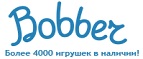 Бесплатная доставка заказов на сумму более 10 000 рублей! - Кама